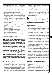 Страница 201