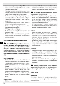 Страница 202