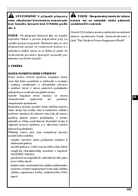 Страница 203