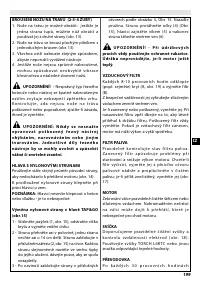 Страница 205