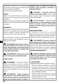 Страница 206