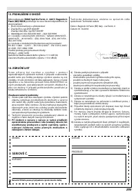 Страница 211