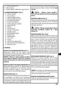 Страница 237