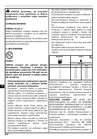 Страница 238