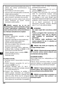 Страница 240