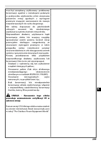 Страница 245