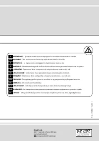 Страница 256