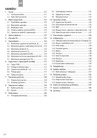 Страница 116