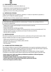 Страница 120