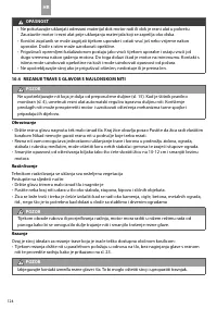 Страница 130