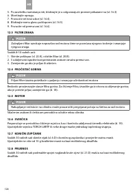 Страница 134