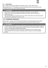 Страница 135