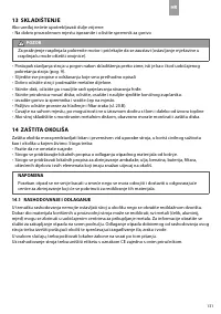 Страница 137