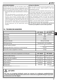 Страница 101