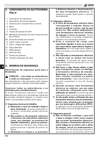 Страница 106