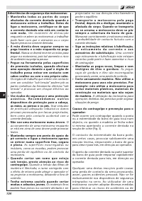 Страница 108