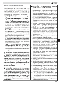 Страница 109