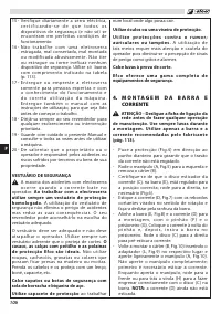 Страница 110