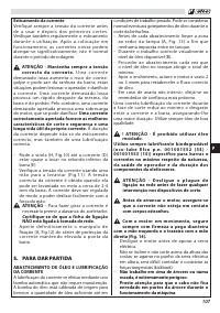 Страница 111