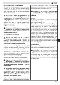 Страница 115