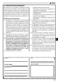 Страница 119