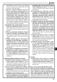 Страница 139