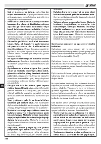 Страница 140