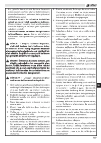 Страница 141