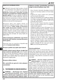 Страница 142