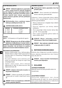 Страница 144