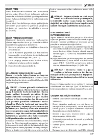 Страница 145