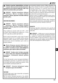 Страница 147