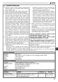 Страница 151