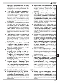 Страница 155