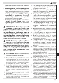 Страница 157