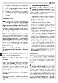 Страница 158