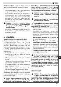 Страница 159