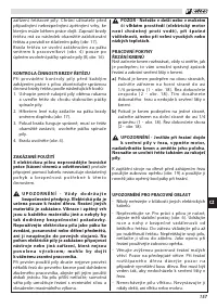 Страница 161