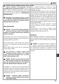 Страница 163