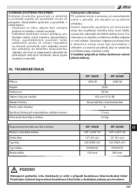 Страница 165