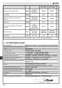 Страница 166