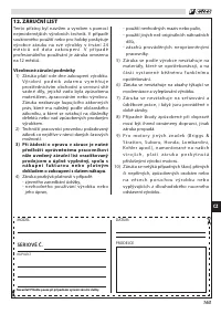 Страница 167