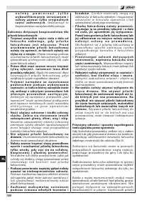 Страница 188