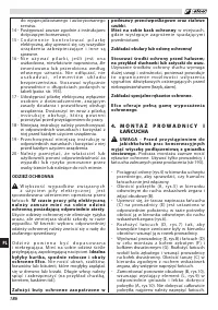 Страница 190