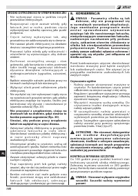 Страница 194