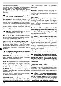 Страница 100