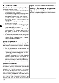 Страница 100