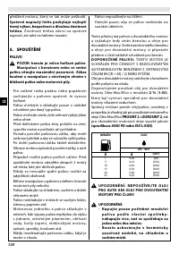 Страница 124