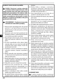 Страница 138