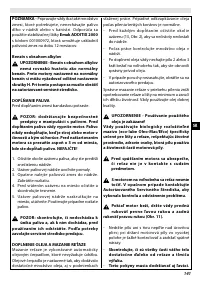 Страница 141